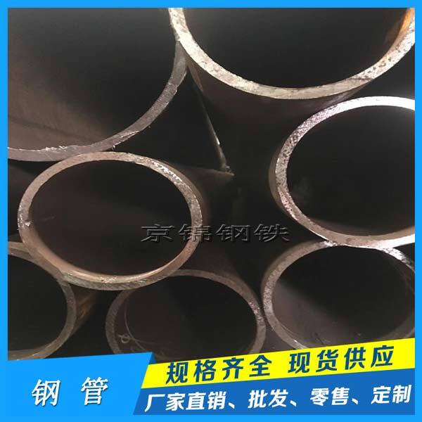 廣東鋼管有哪些常見的種類？