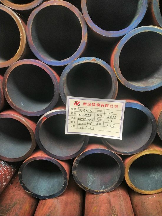 熱軋無縫鋼管穿孔機出現(xiàn)鏈帶的原因是什么？